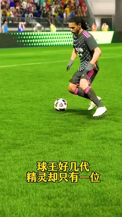 望化为实际